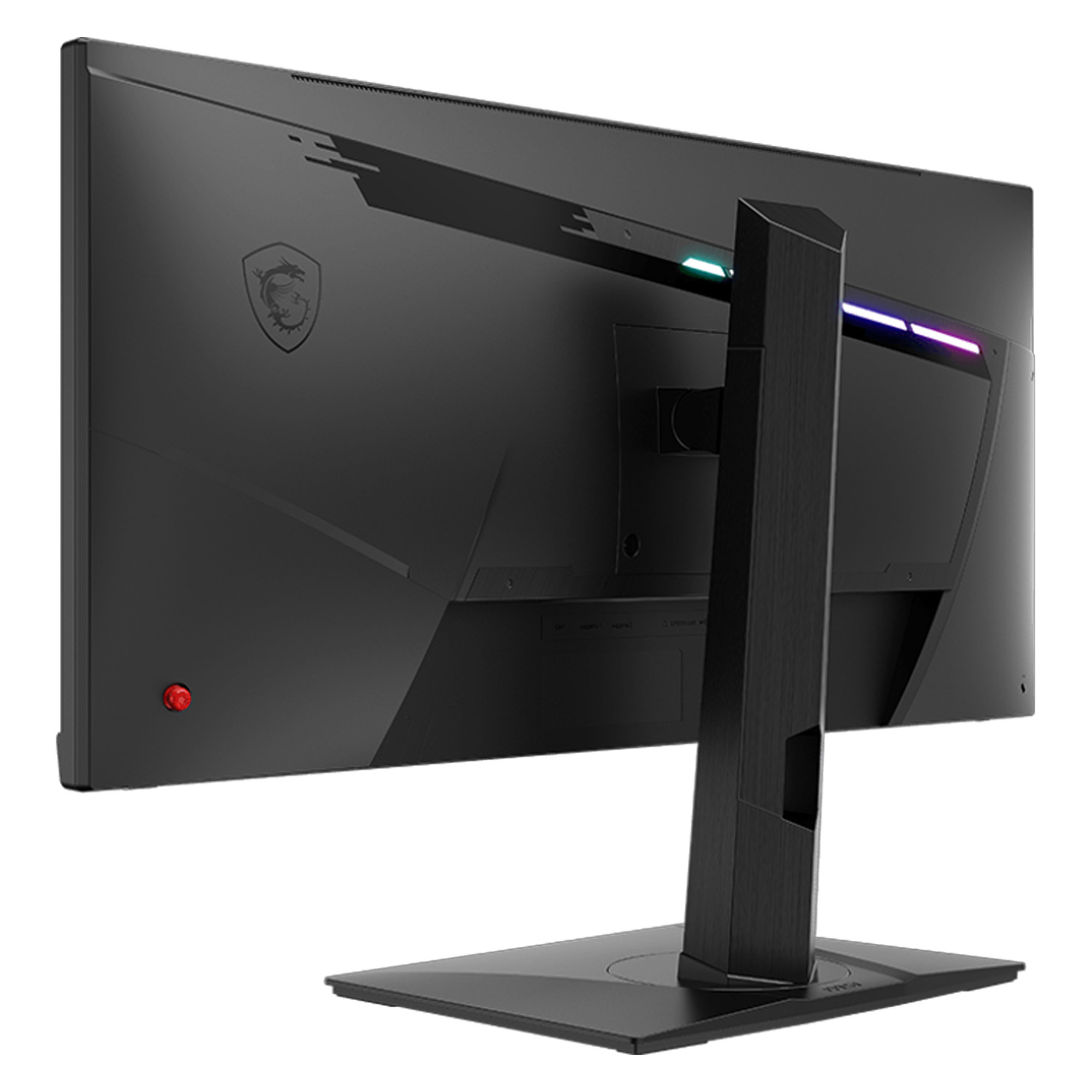 MSI Optix MAG301RF 30" Flat, WFHD 2560x1080 200Hz, 1ms - HDMI/DP - immagine 3